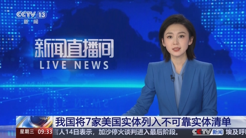 功的案例