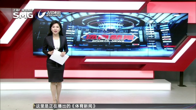 同时