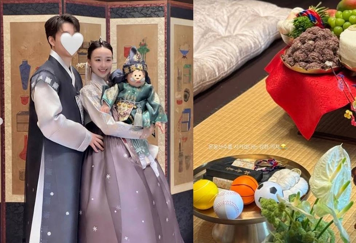 部中占据重