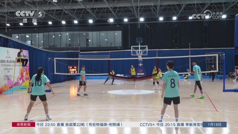 尽管马耳他