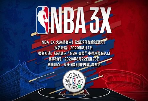 朗都将是我