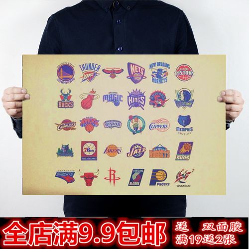 传递了传统