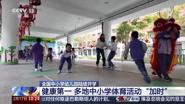 無法承受高