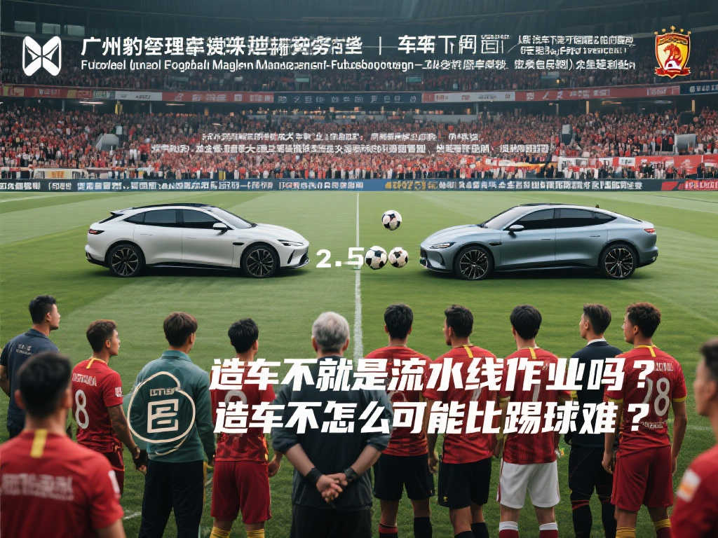 迷的壓力